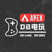 DB电玩