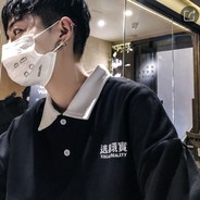 邦硬老男人