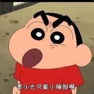 骨葬āì傢鏃丶塮尐メ