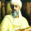 Ibn Sino