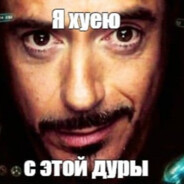 ĐETO⋒ATOR1011