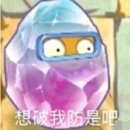 what you love is your life