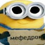 Goga SlowPok's avatar