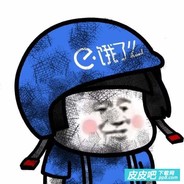 性感小春哥在线白嫖