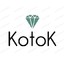 Kotok