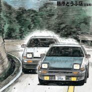 Eky81