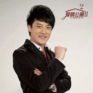 爱情公寓白给哥吕小布