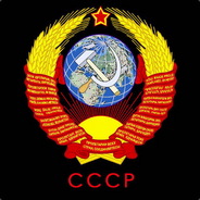 Советская Власть