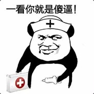 【SVIP】Headmietress