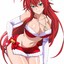 Rias Gremory