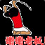 后来0203