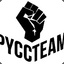 PycT