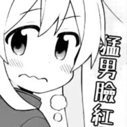 自宅警備員です真寻