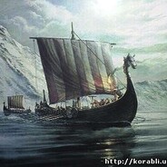ВИКИНГ