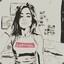 ThatOneGirl