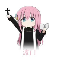 後藤ひとり（Bocchi）