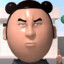 夯大力