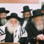 יהודי אשכנזי גאה