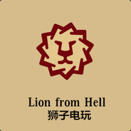 狮子电玩仓库001