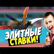 csgoatse.com CSGO500