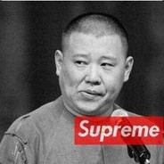 As tall as I am you will grow up