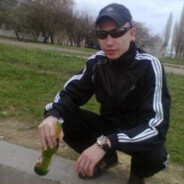 Лед