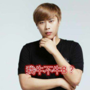 丶我将往事煮成茶