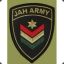 Jah Army