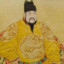 明成祖永乐帝朱棣