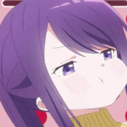 付き合ってください先