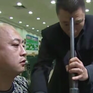 爱给机会的华强