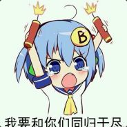 锦鲤助我~！