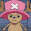 Chopper