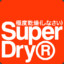 SuperDry