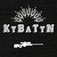 KyBaTyN