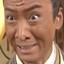 铁面无私包青天