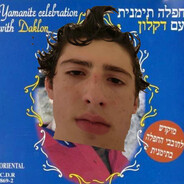 רשת ג