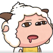 我菜我就不难受吗