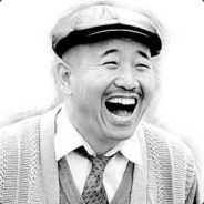 王海多是土狗胞皮垢