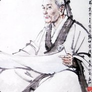 胡八一