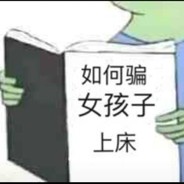 卡戎