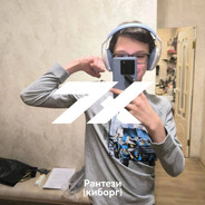 Рантези (киборг)