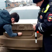 НЕЧИТАЕМЫЙ