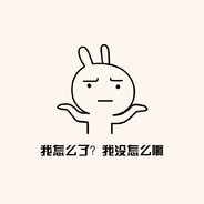 世上在无虚坤爱我乔碧萝