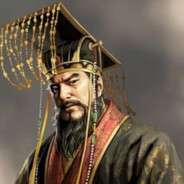 秦始皇