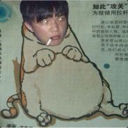 太平辉局丶