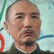 宝岛奇兵委员长