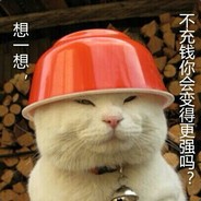 星落天川遥映瞳