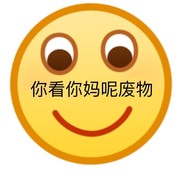 不穿女装如何变强