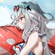 幺享